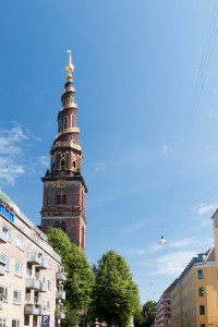 Vor Frelsers Kirke